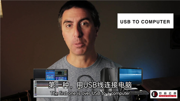 Virtual Sound Check Setup    Presonus StudioLive Series iii-字幕 _Moment_副本.jpg