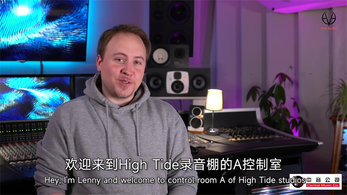 EVE on air - High Tide Studios_EN, CN_Moment(3).jpg