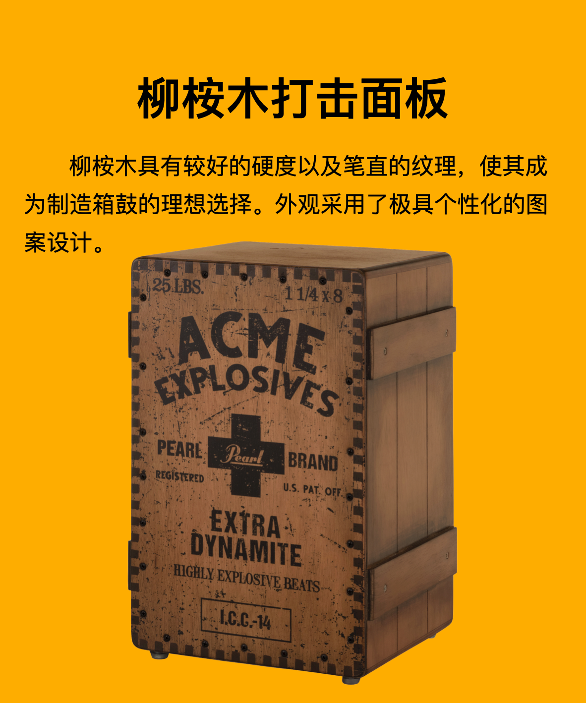 微信图片_20221102103812.png