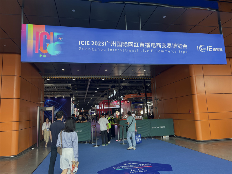 230515_150144_1438.jpg 照片2 - 副本.jpg