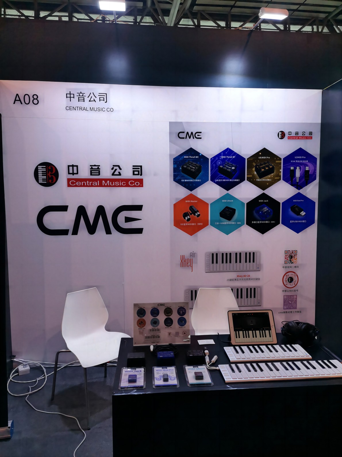 微信图片_20240523144616(1).jpg