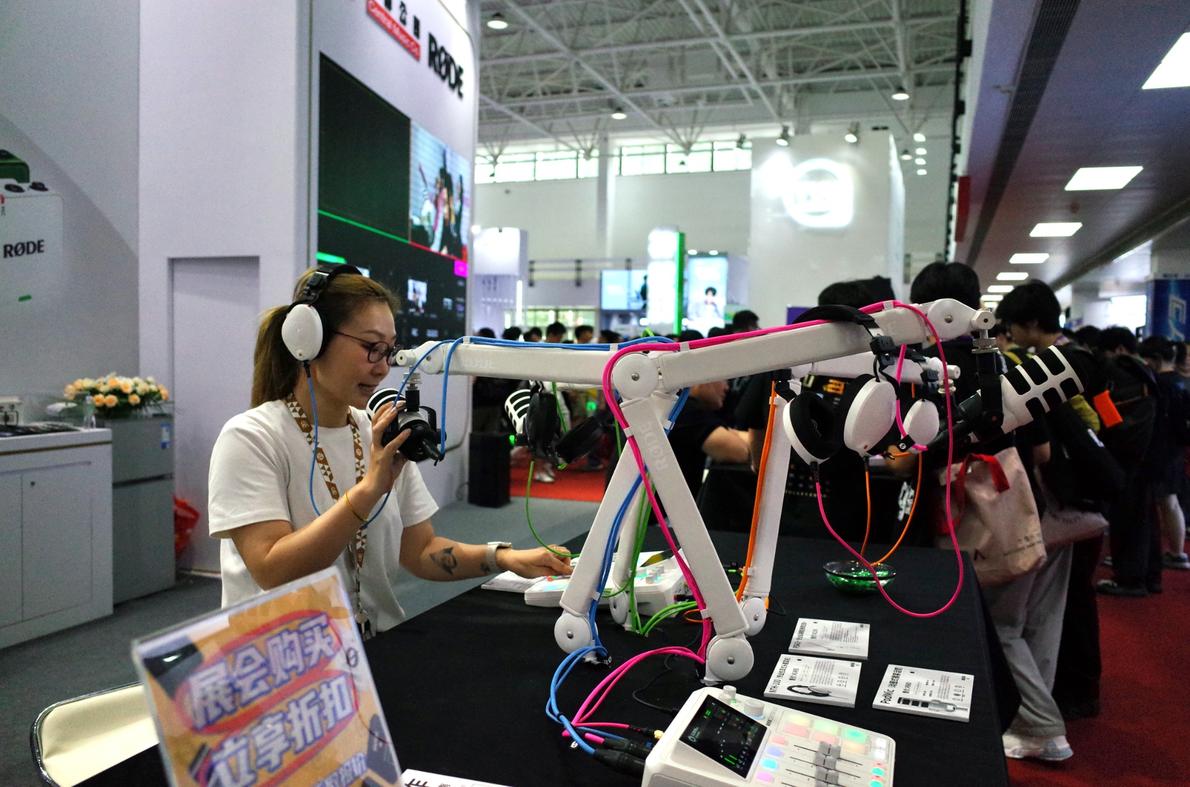 Weixin Image_20250722214835.jpg