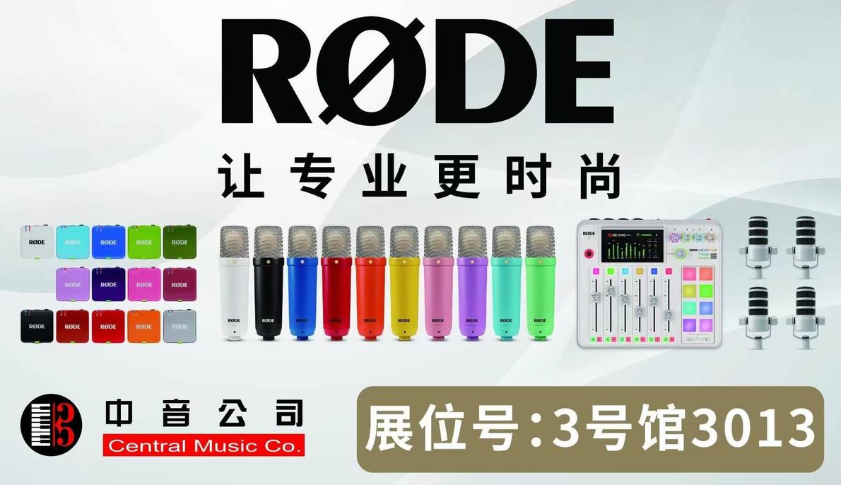 resized_Weixin Image_20250723223243.jpg