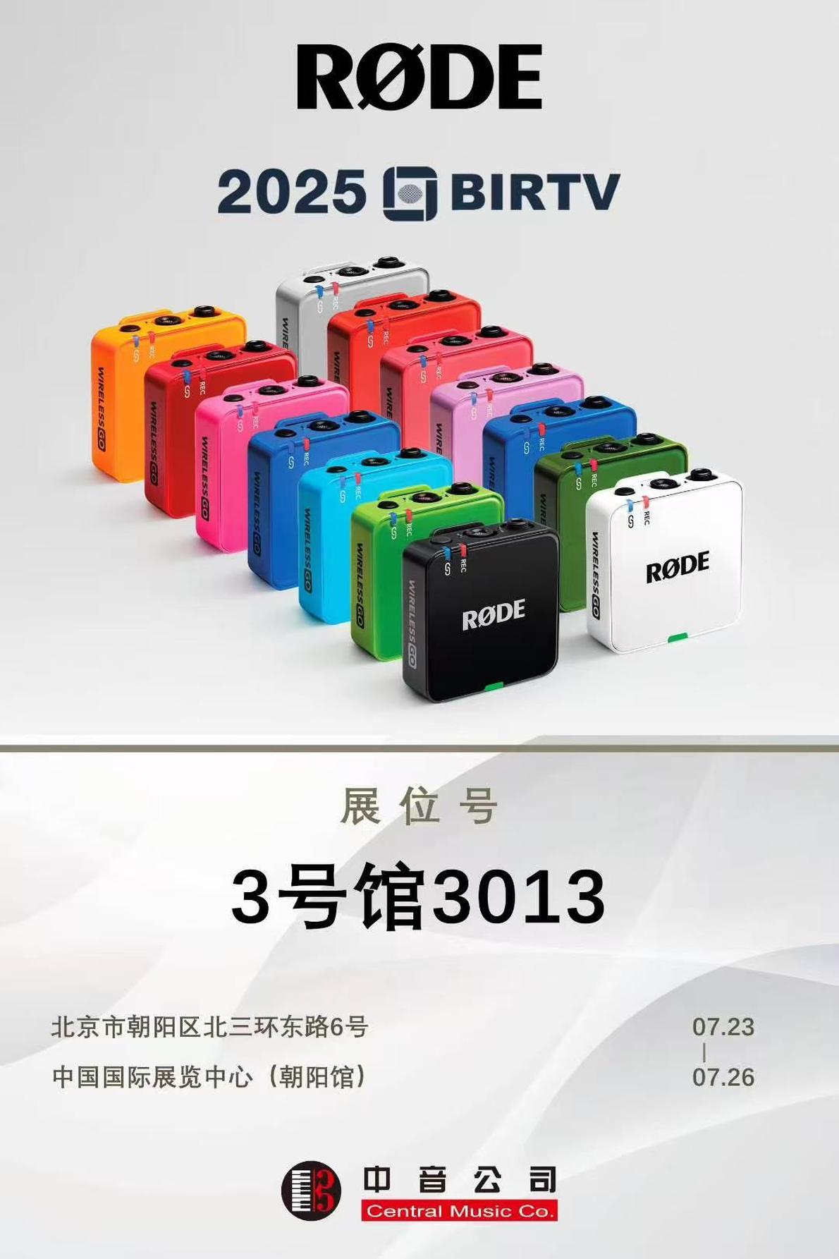 resized_Weixin Image_20250723223237.jpg