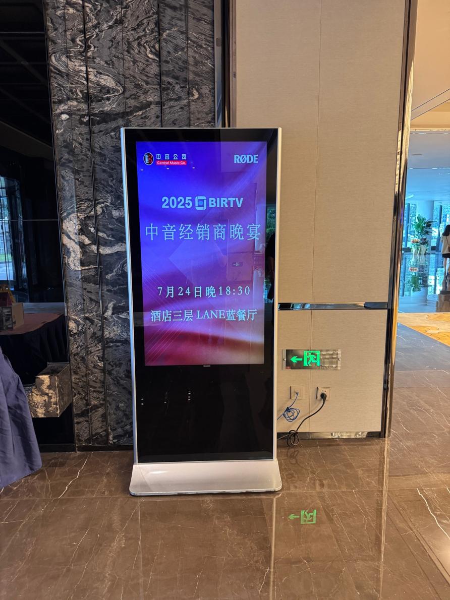 resized_Weixin Image_20250724193528.jpg