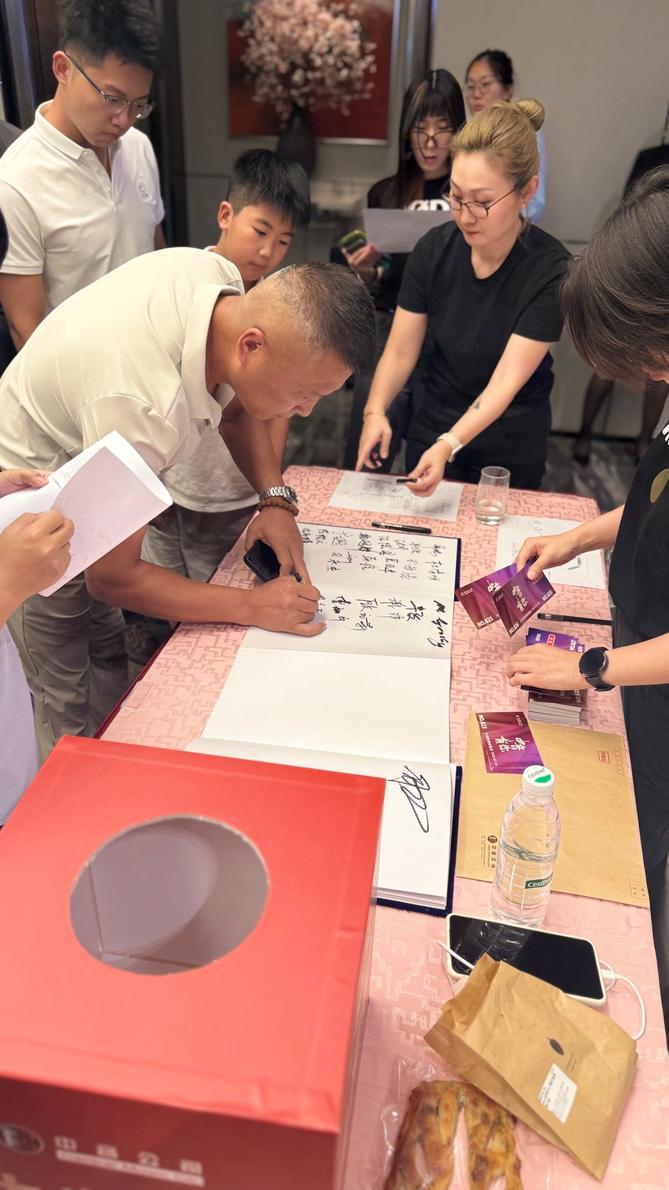 resized_Weixin Image_20250724191357.jpg