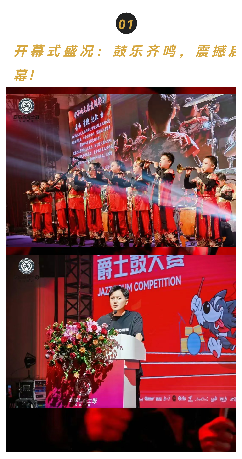 微信图片_2025-08-19_101838_769.png