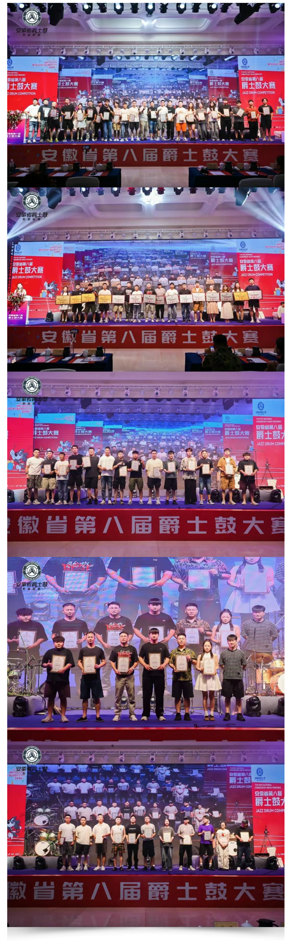 微信图片_2025-08-19_101853_744.png