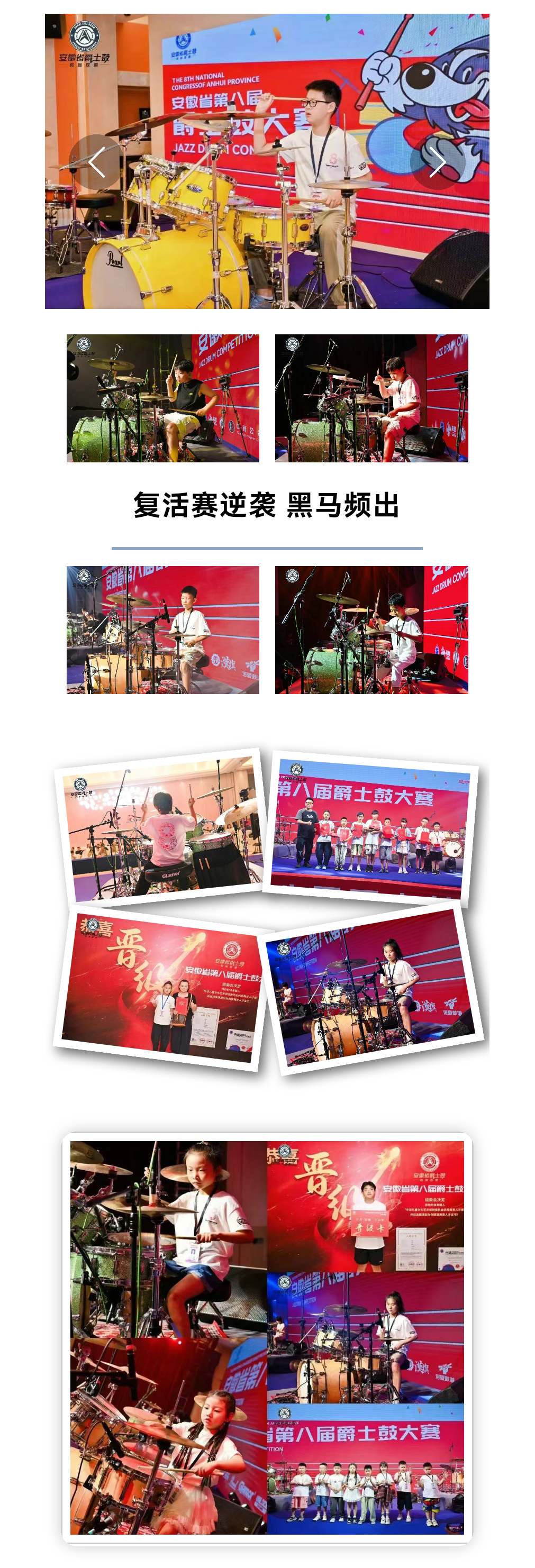 微信图片_2025-08-19_101901_531.png