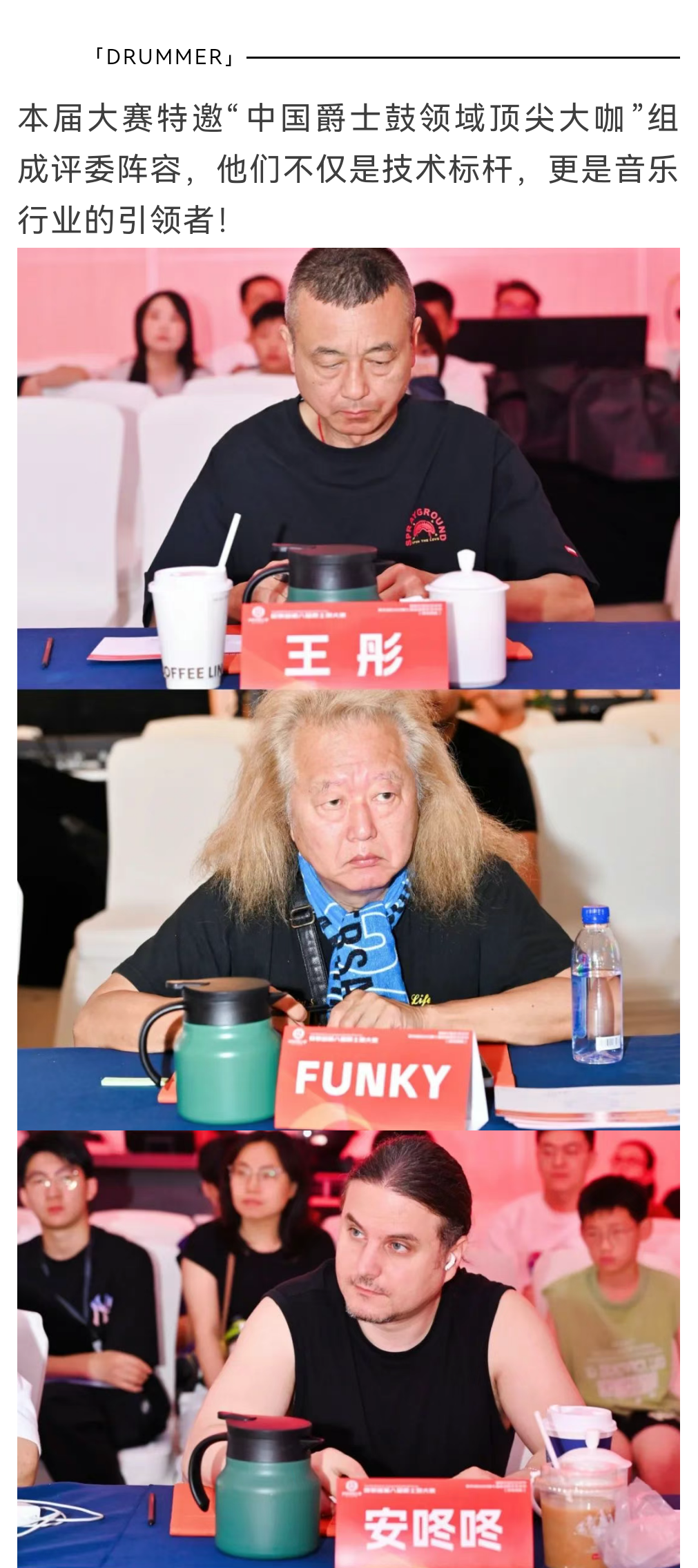 微信图片_2025-08-19_101909_167.png
