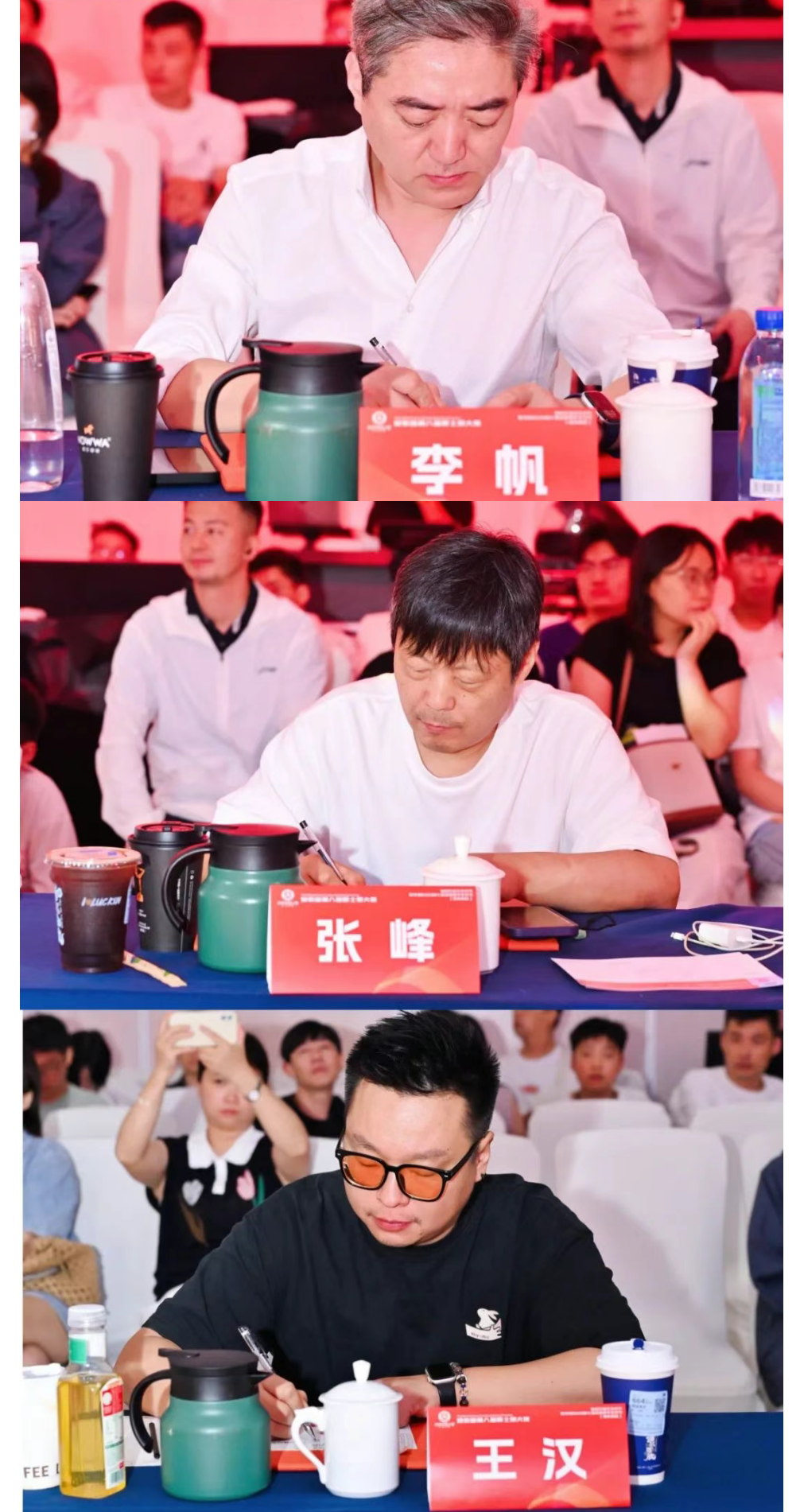 微信图片_2025-08-19_101913_273.png