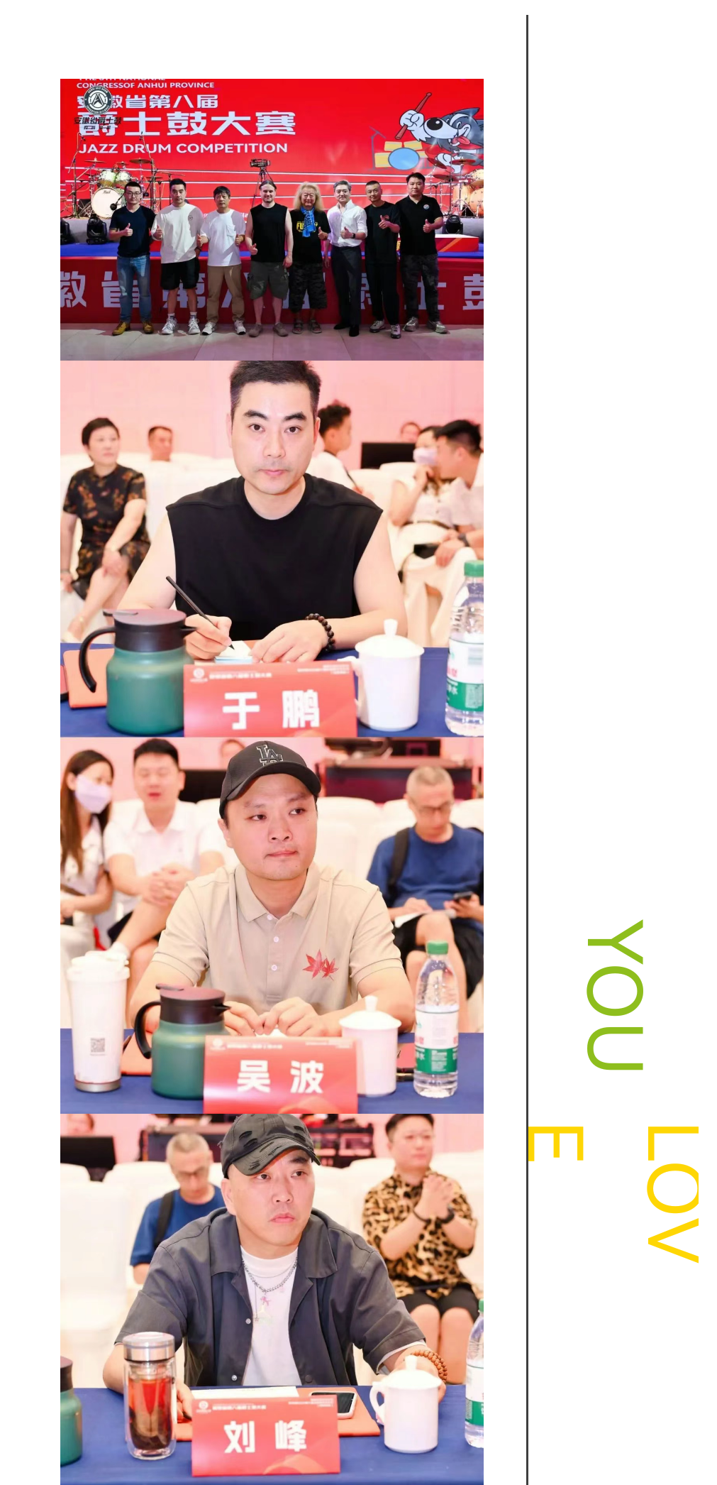微信图片_2025-08-19_101921_319.png