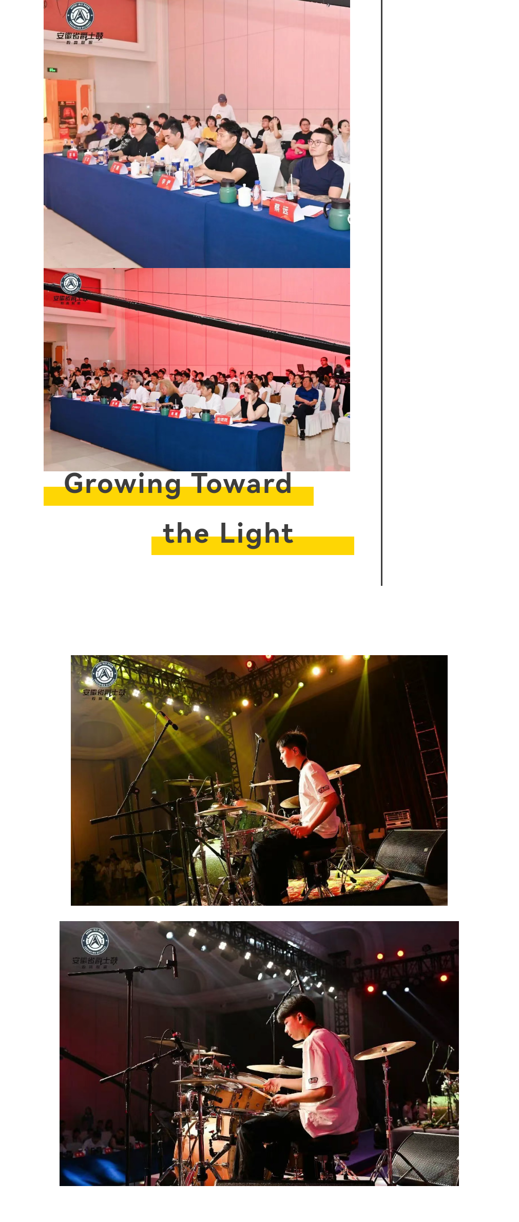微信图片_2025-08-19_101928_433.png