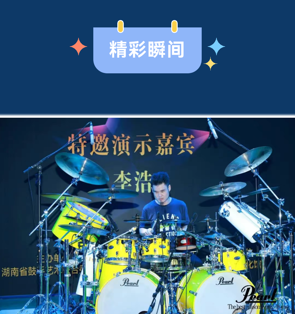微信图片_2025-08-15_165102_110.png