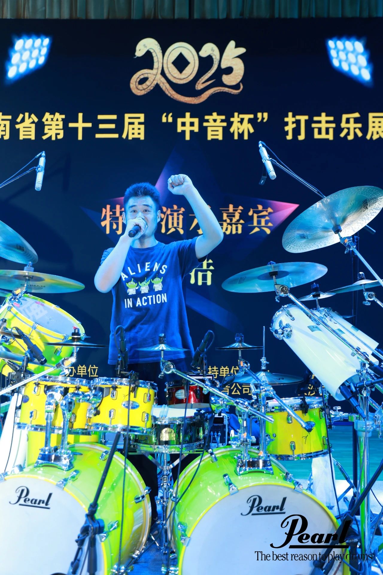 微信图片_2025-08-15_165107_152.jpg