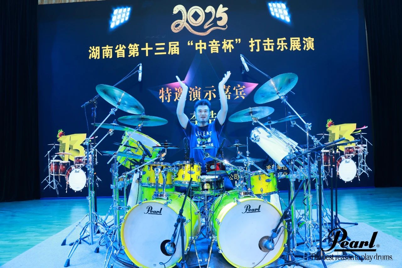微信图片_2025-08-15_165118_552.jpg