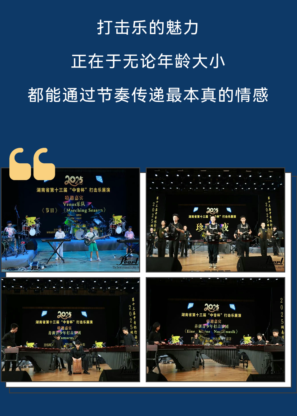 微信图片_2025-08-15_165131_475.png