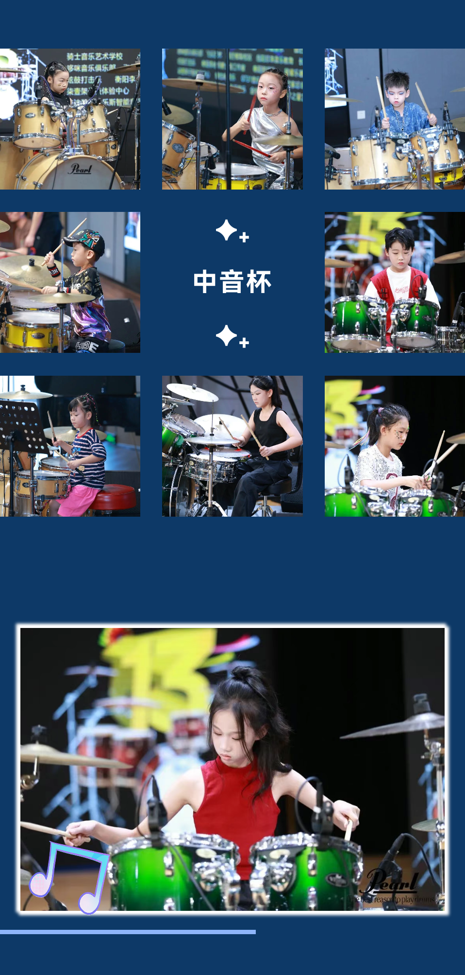 微信图片_2025-08-15_165143_014.png