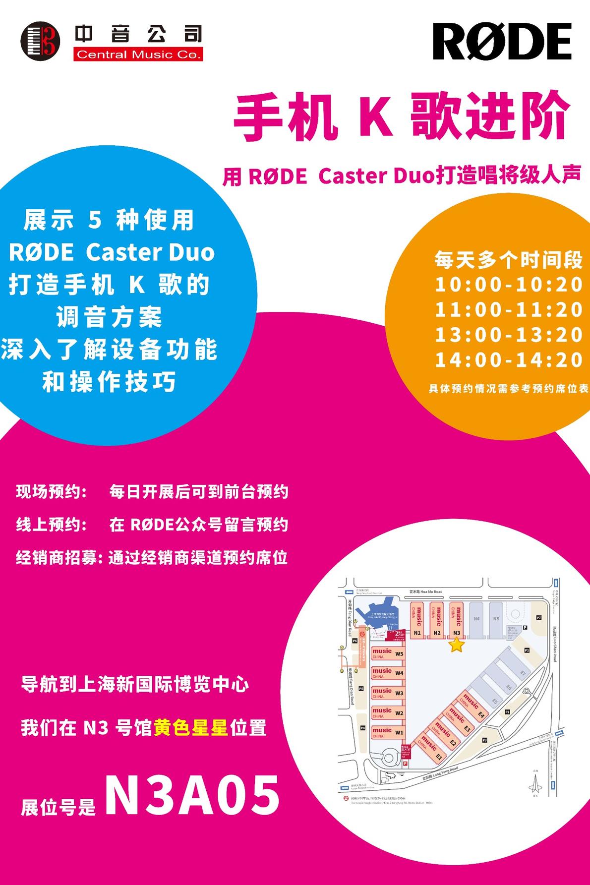 电子2_copy_resized_1190.jpg