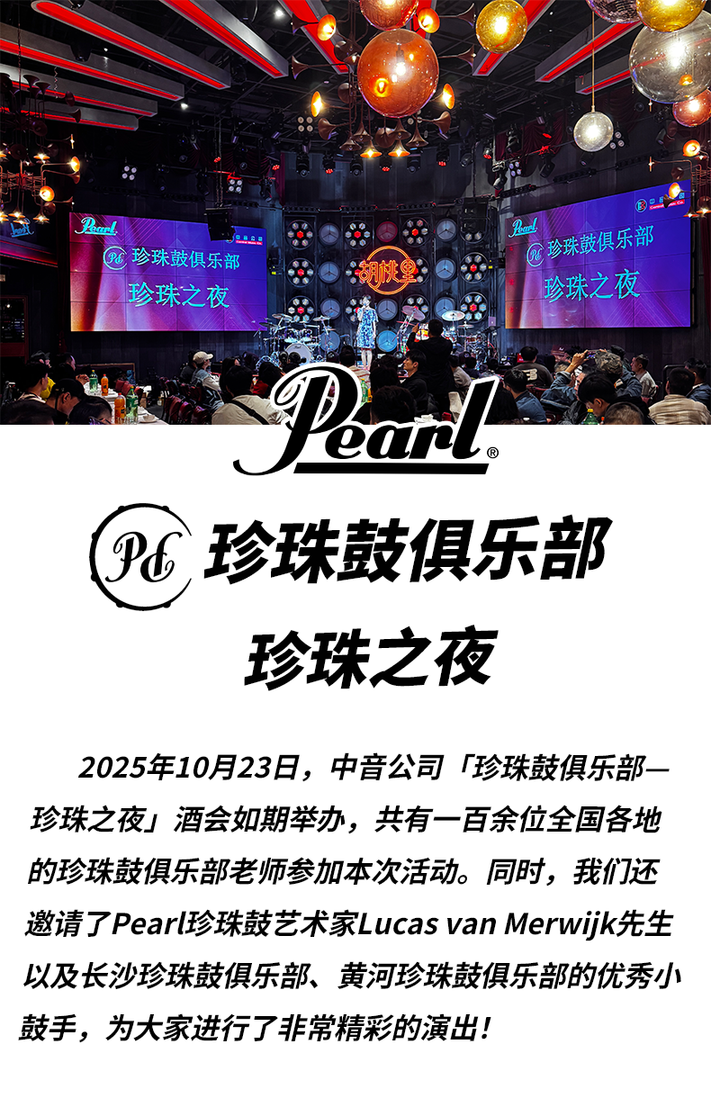 Weixin Image_2025-10-24_051603_957.png