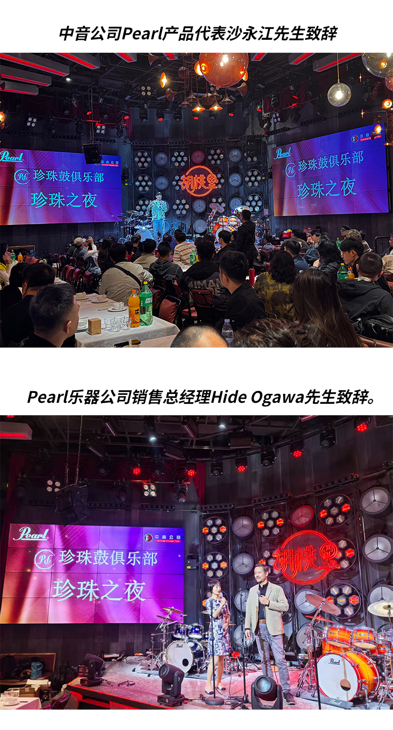 Weixin Image_2025-10-24_051610_341.png