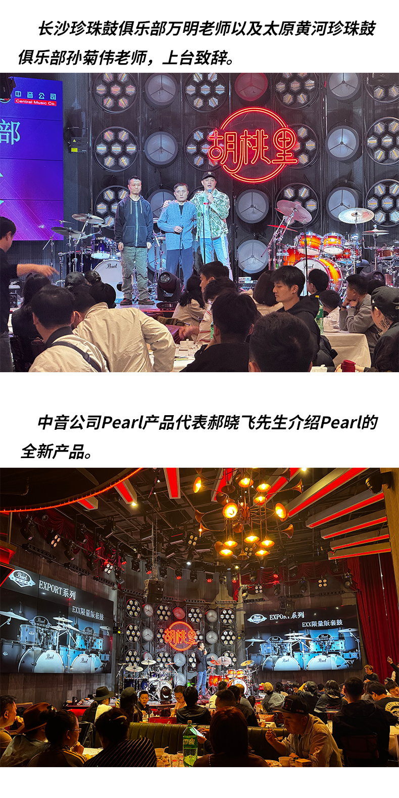 Weixin Image_2025-10-24_051616_388.png