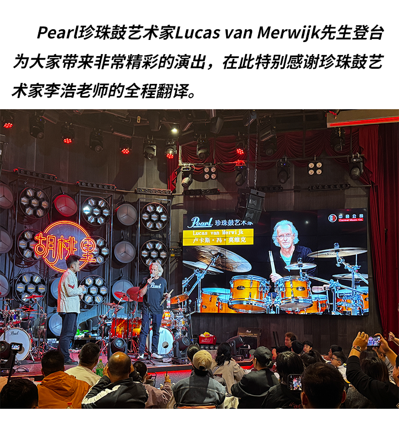 Weixin Image_2025-10-24_051620_093.png