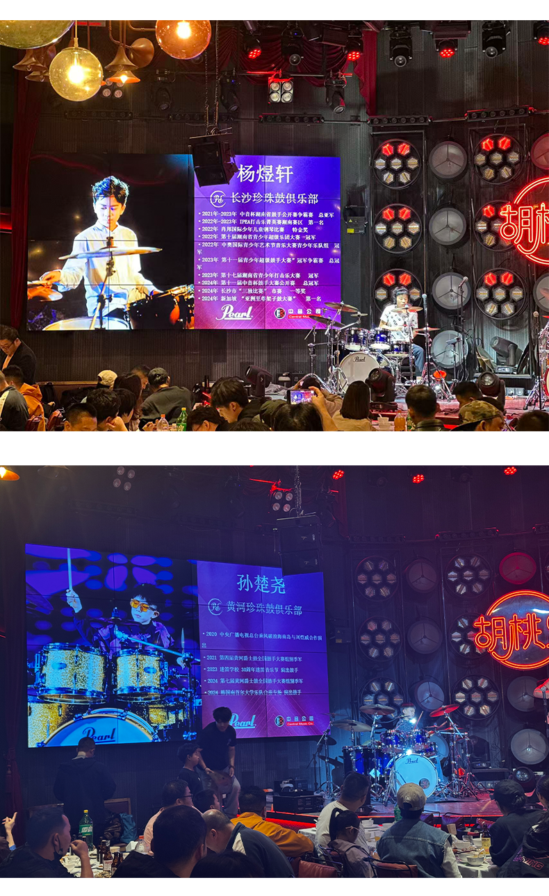 Weixin Image_2025-10-24_051631_148.png
