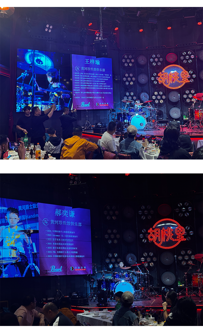 Weixin Image_2025-10-24_051634_357.png