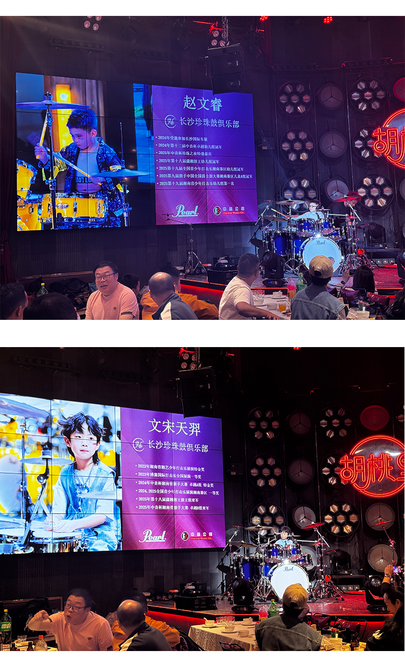 Weixin Image_2025-10-24_051637_718.png