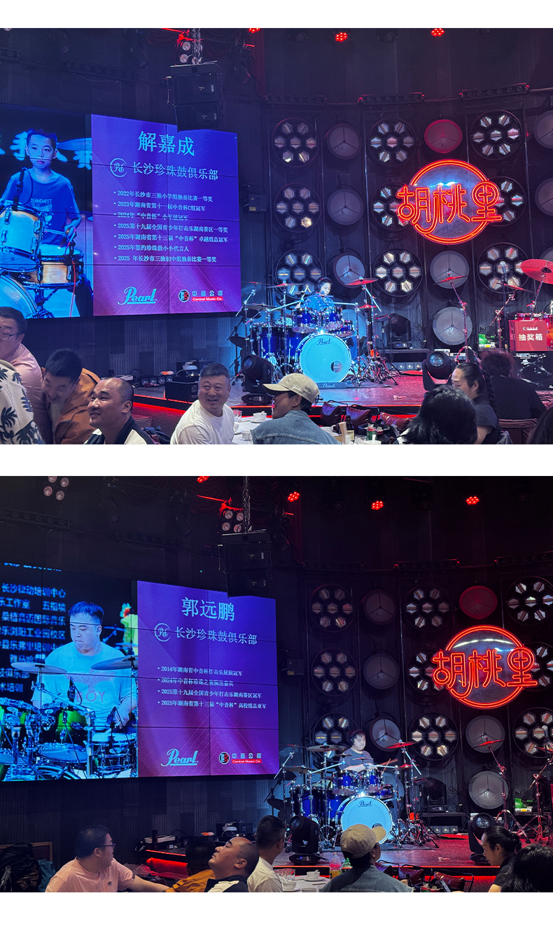 Weixin Image_2025-10-24_051640_893.png