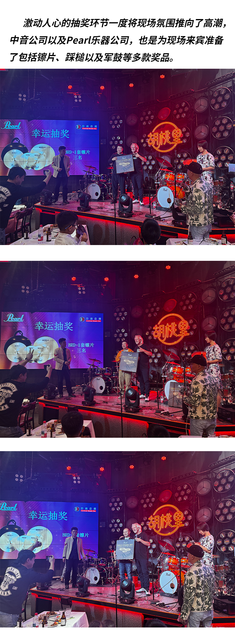 Weixin Image_2025-10-24_051646_414.png