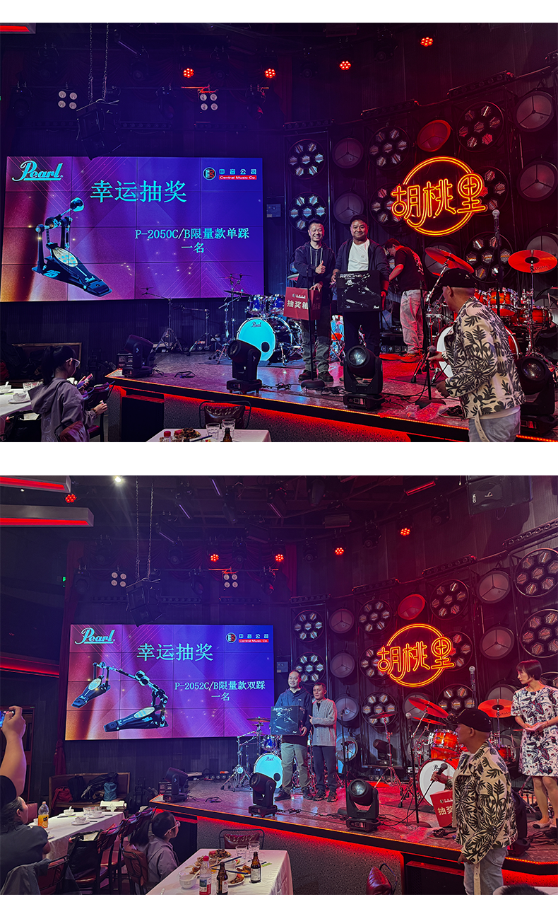 Weixin Image_2025-10-24_051650_102.png