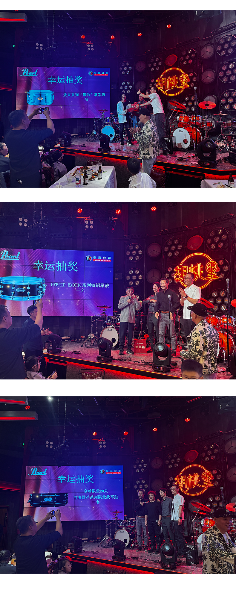 Weixin Image_2025-10-24_051653_005.png