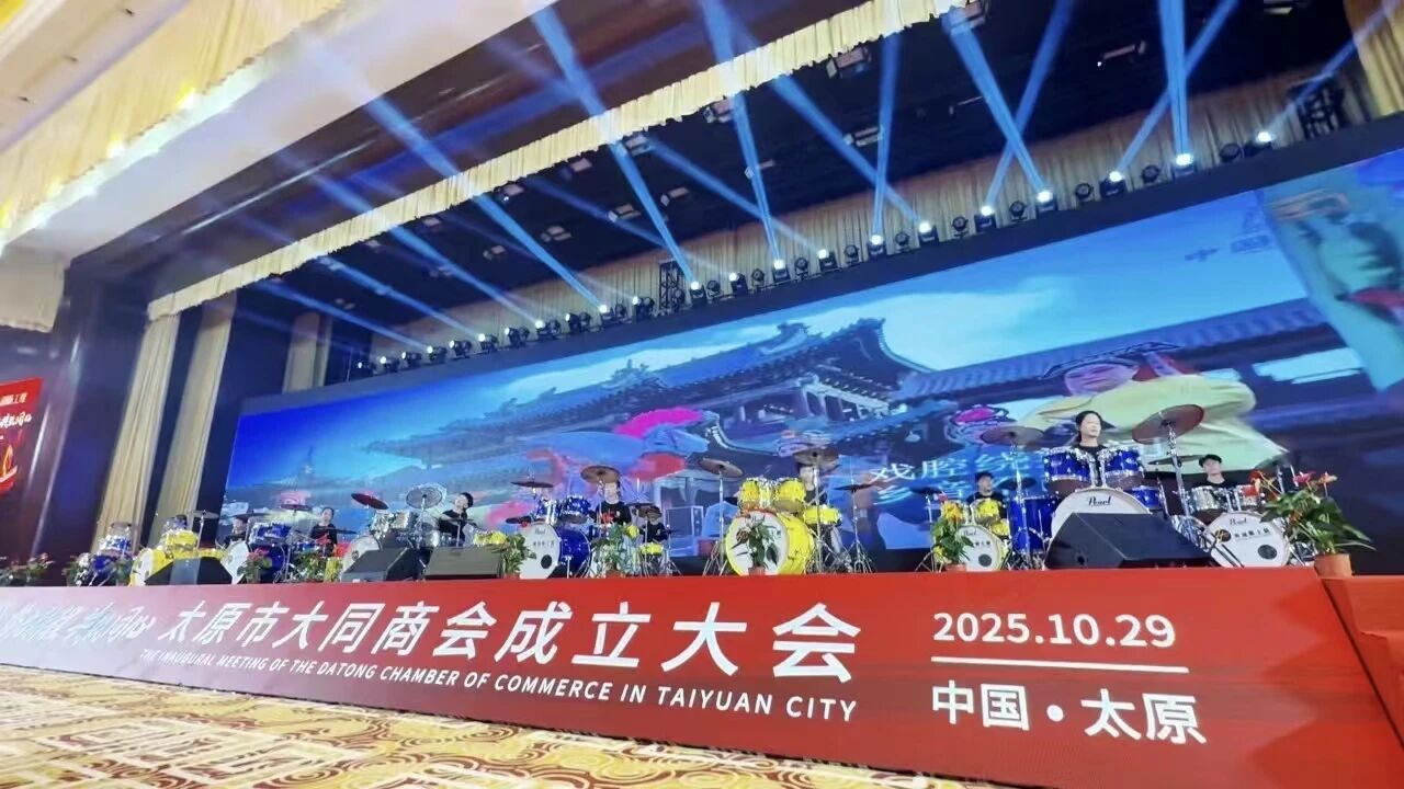 251113_145135_2035.jpg 微信图片_2025-11-13_143206_915.jpg