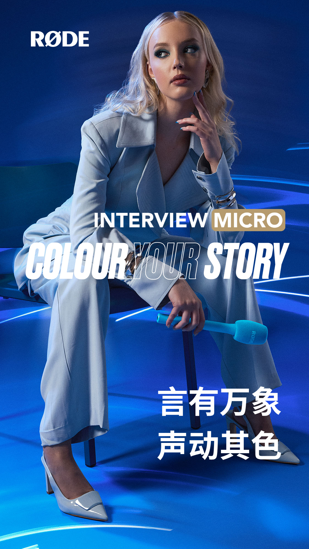 251118_104736_1272.png 2.png