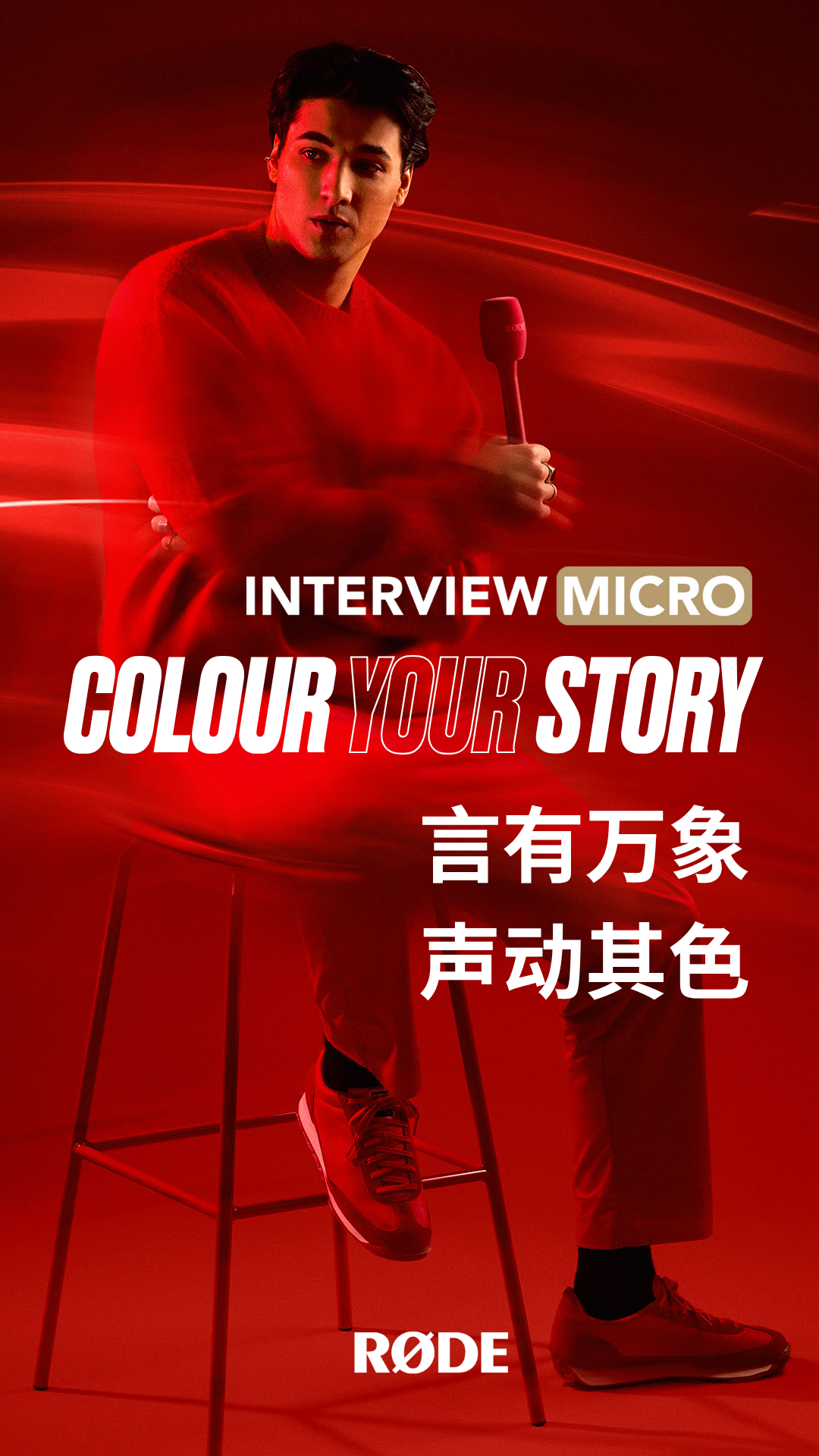 251118_104808_6341.png 4.png