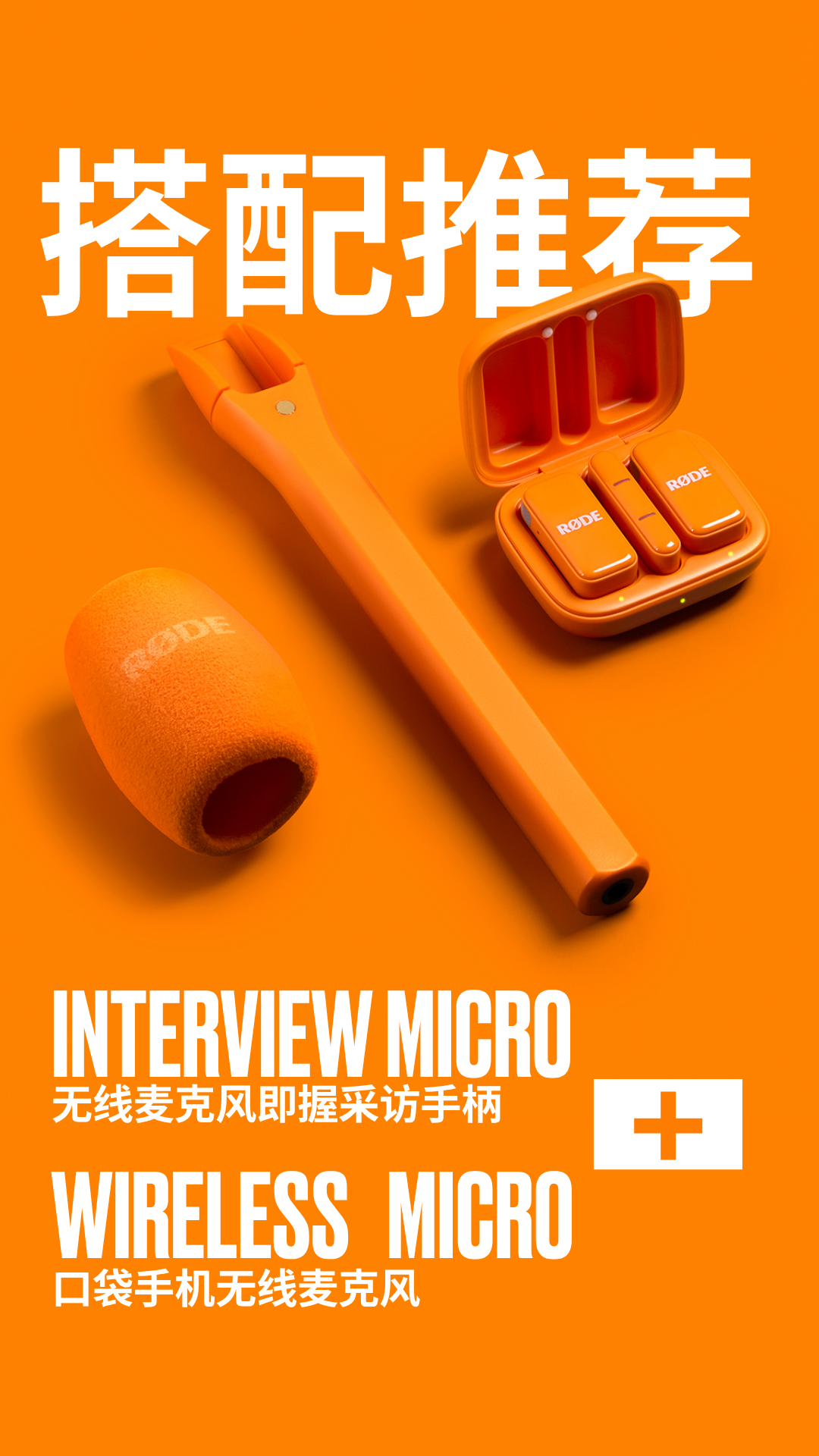 251118_104818_1020.png 5.png