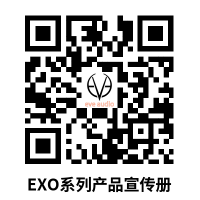 EXO系列宣传册_20251120_24p_带标题.png