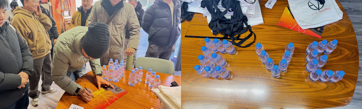 Weixin Image_20251205131043_549_45_Copy8.png