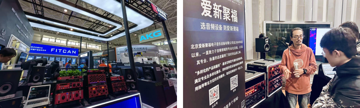 251211_124858_1517.png aixin2.png