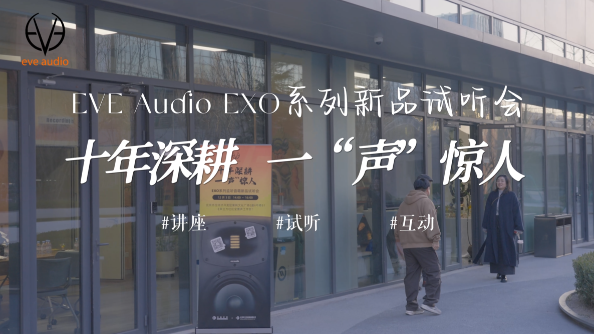 Weixin Image_20251218115058_708_45.png