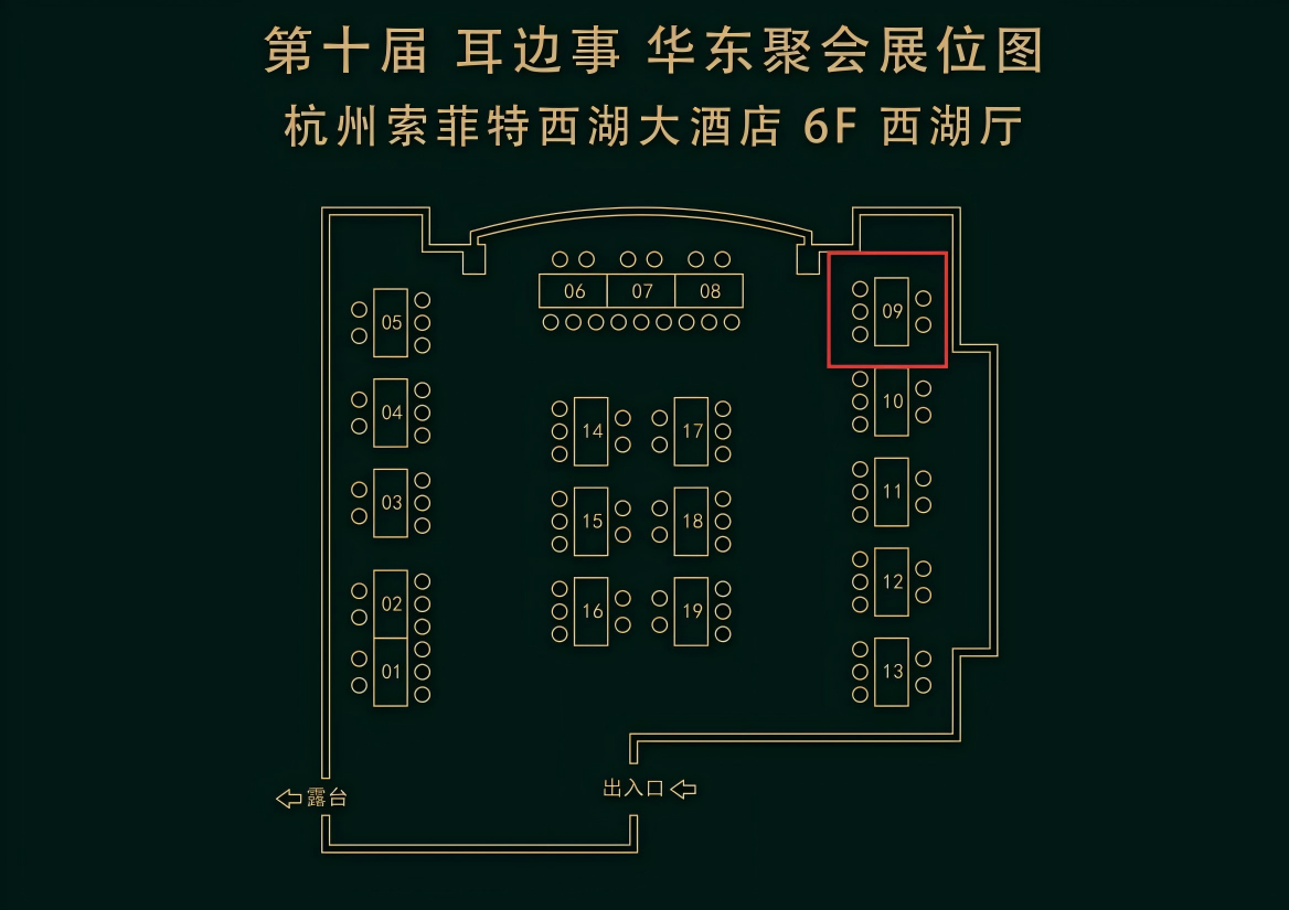 260407_052901_1902.png Picture1(1).png