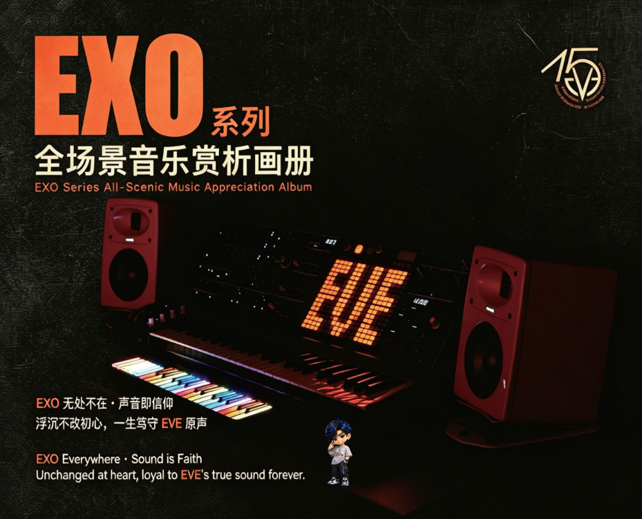 Weixin Image_20260525083423_3298_45.png