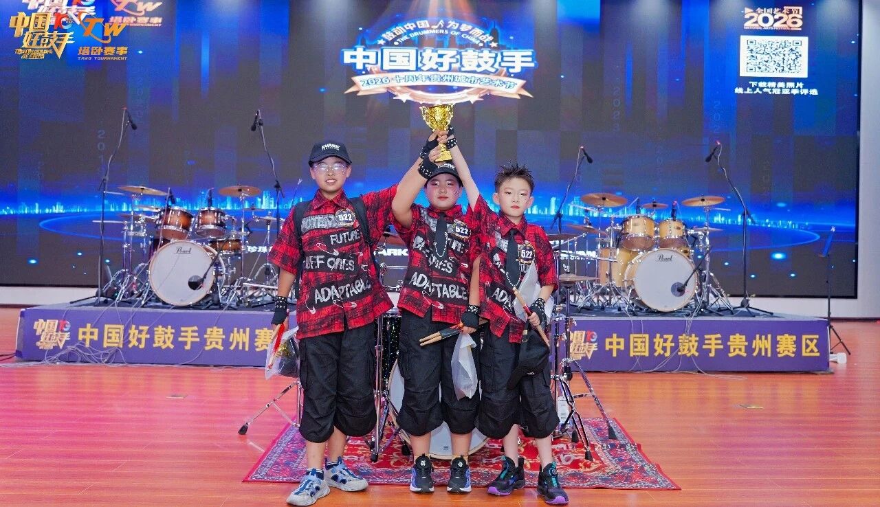 微信图片_2026-08-18_110728_218.jpg
