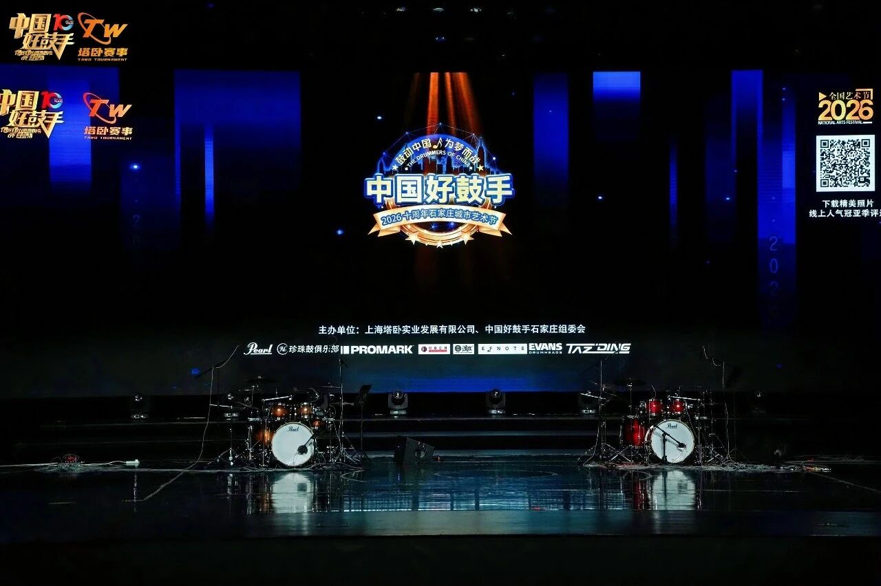 微信图片_2026-08-24_153033_083.jpg