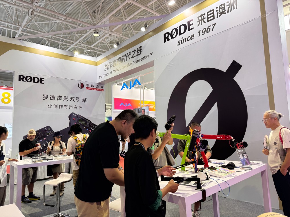 260824_160647_7408.jpg 微信图片_20260824101011_148_201.jpg