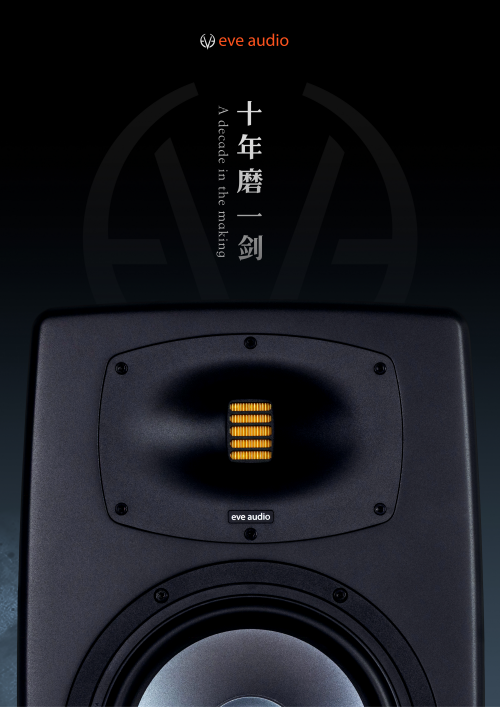 260918_154601_6006.png EXO系列宣传册_01.png