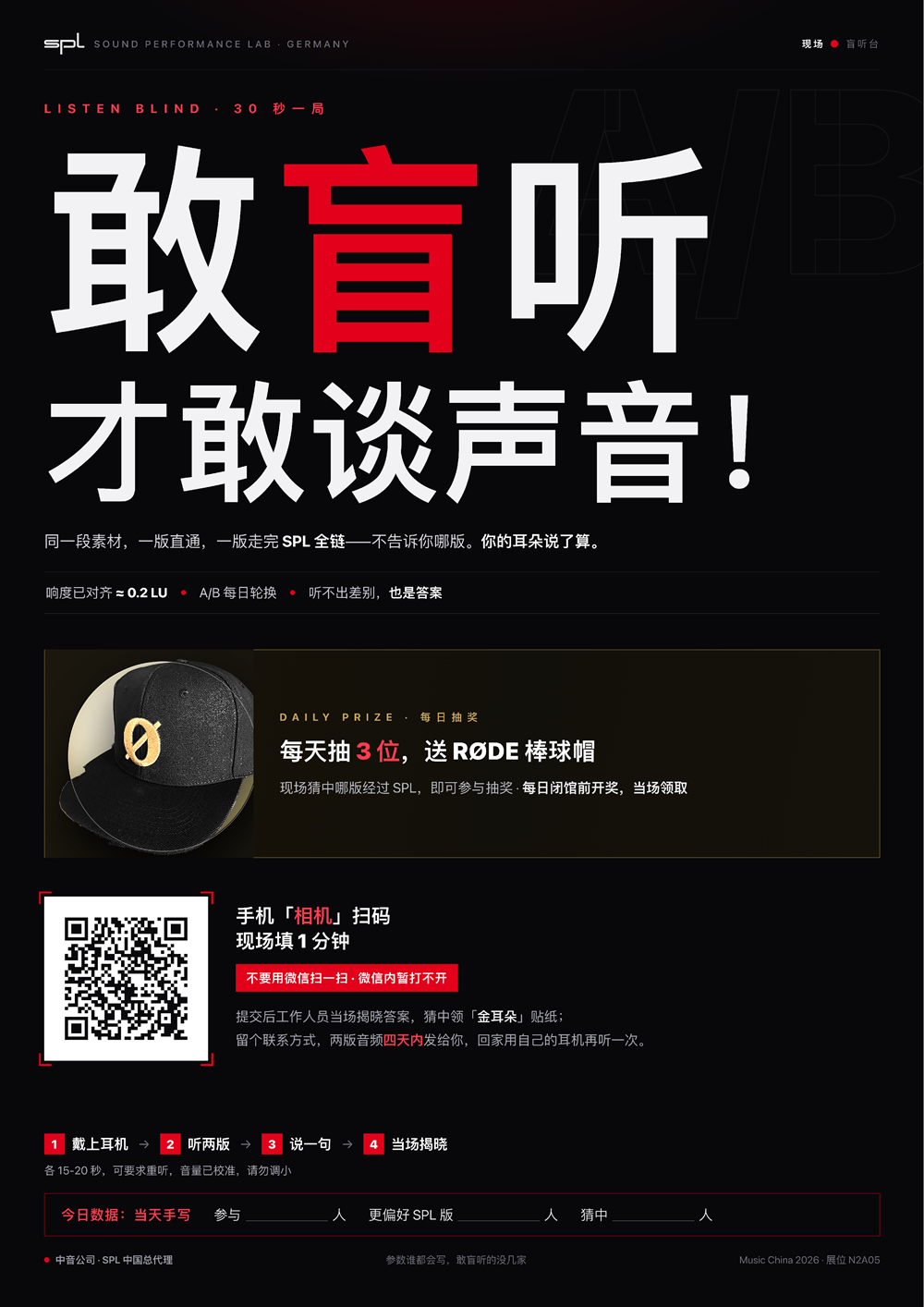 打印4张彩色A4_单面.png