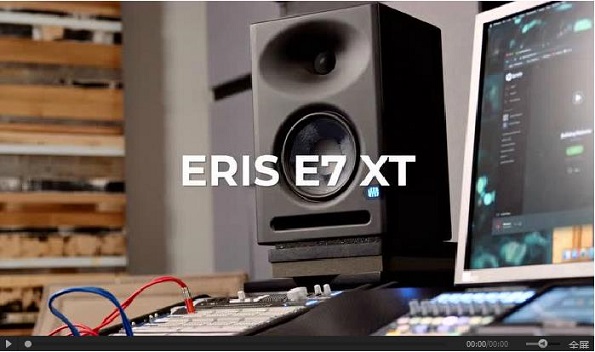 PreSonus E7XT 评测图片-003.jpg